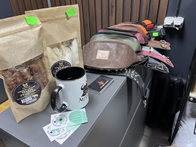 Складские помещения