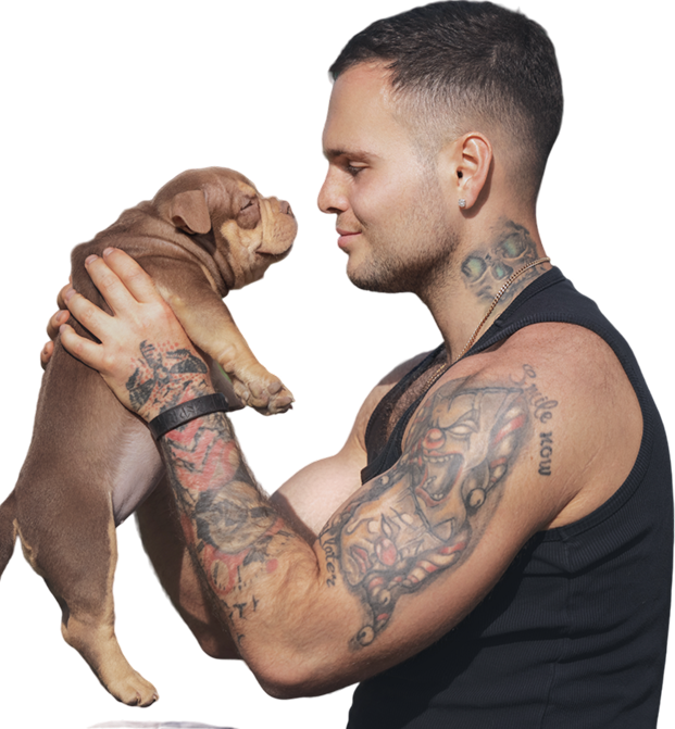 О нашем питомнике