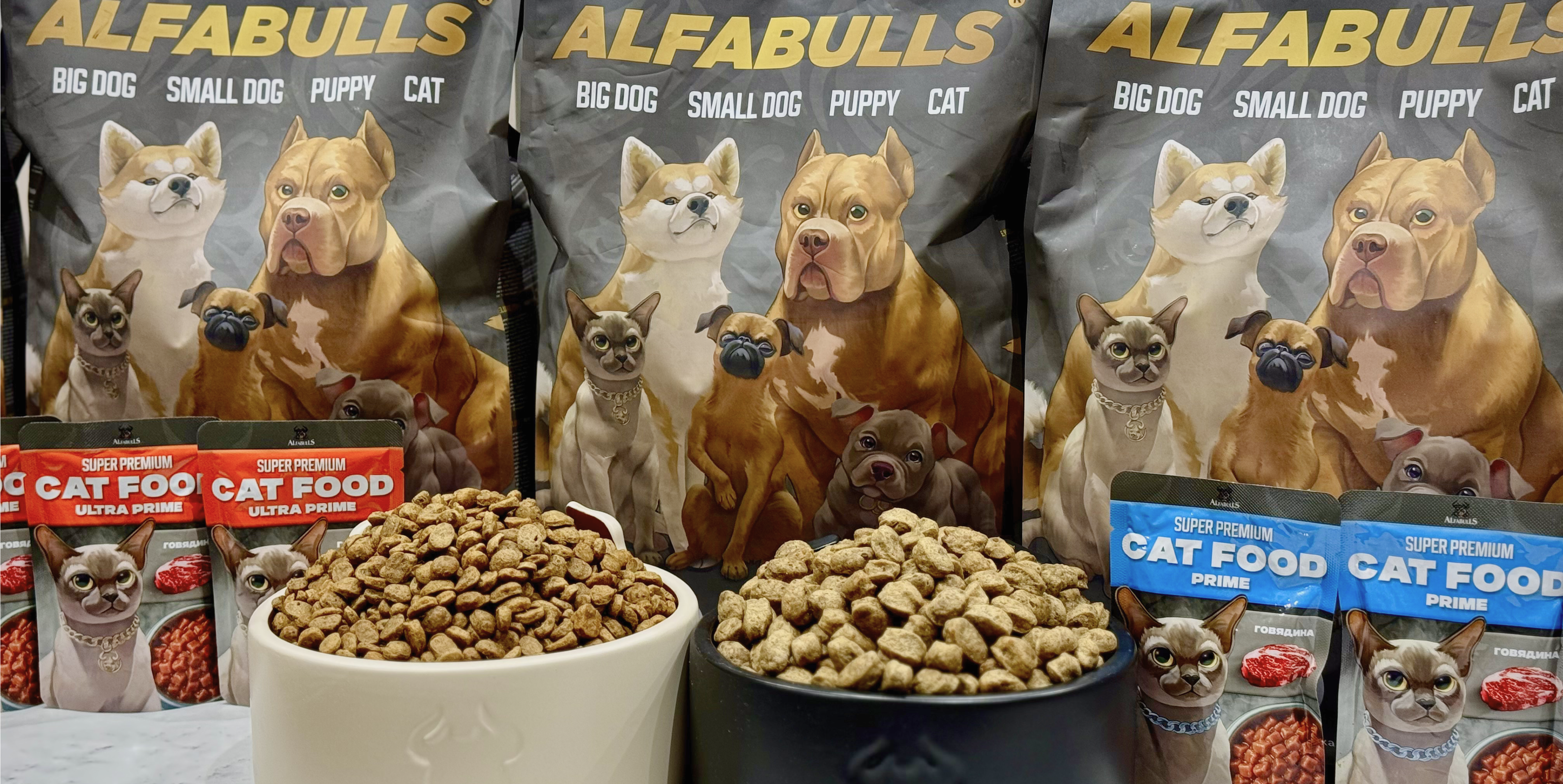 AlfaBulls: корм для щенков, которому доверяют заводчики