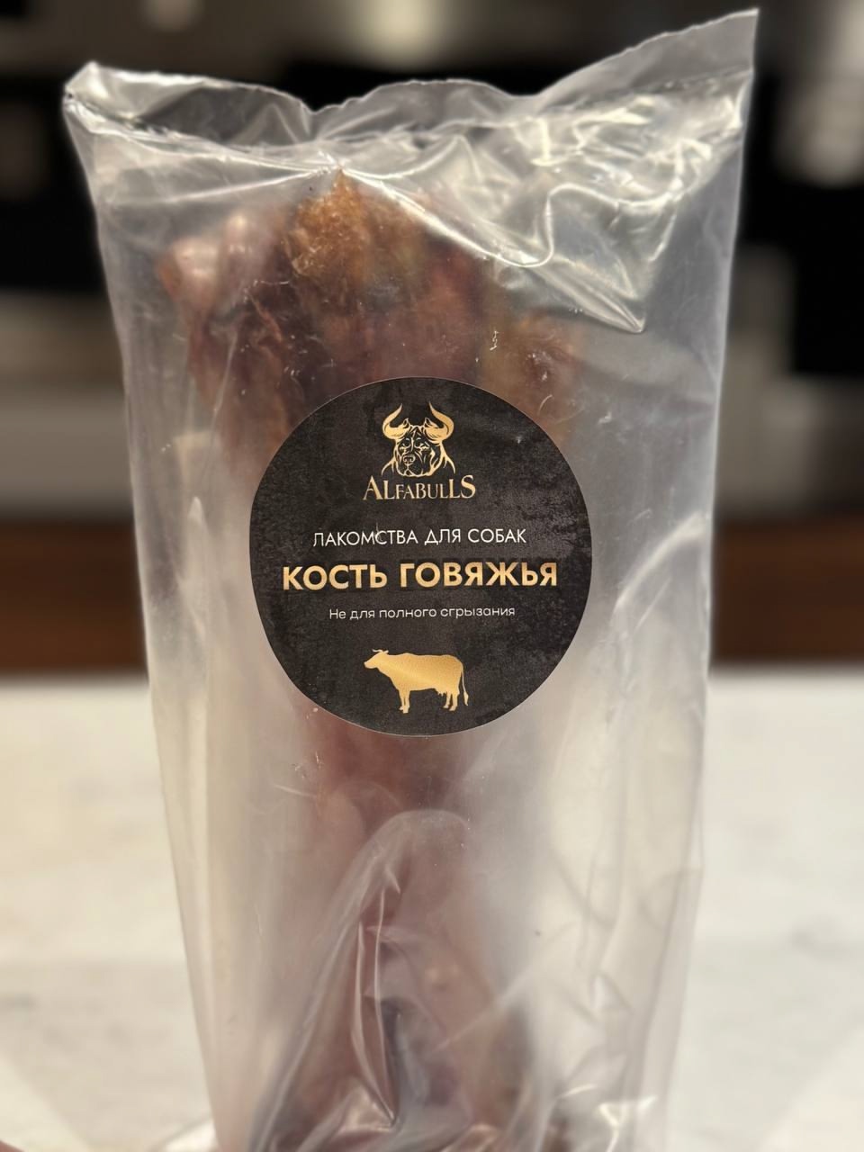 Лакомство кость говяжья AlfaBulls