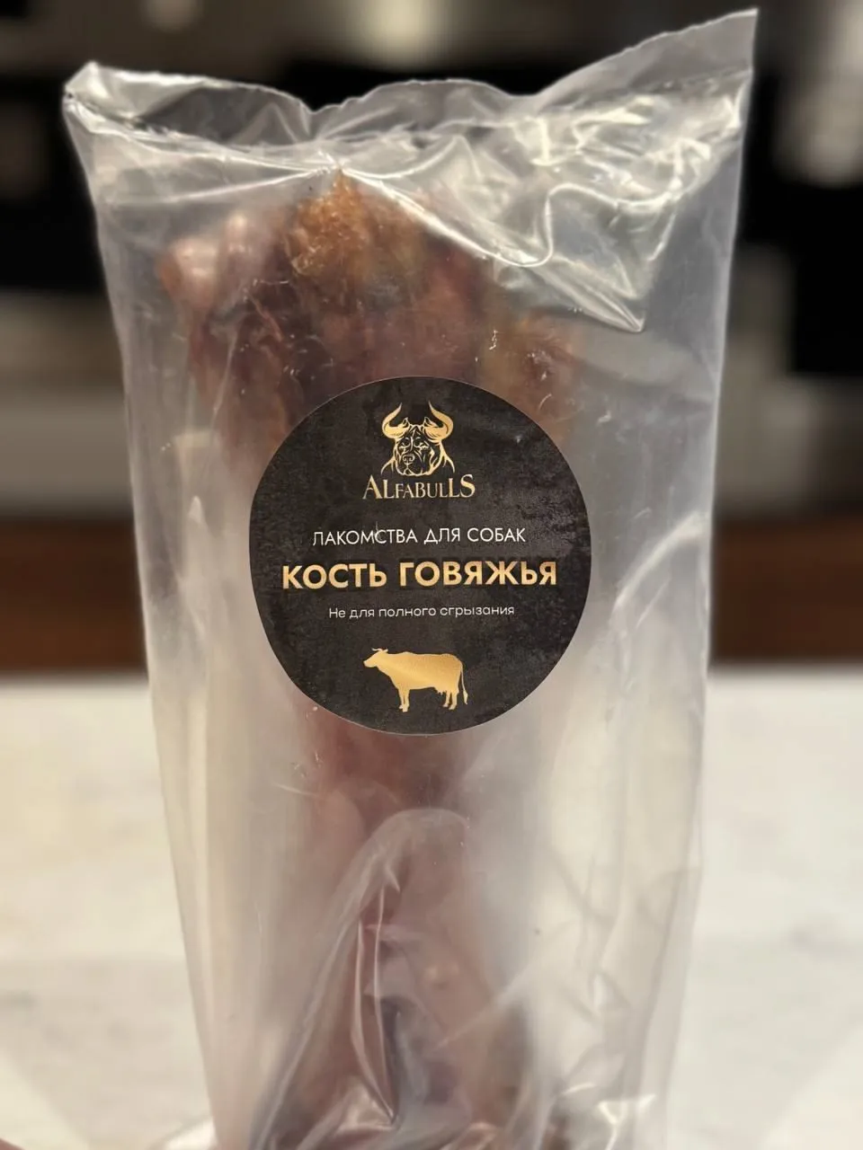 Лакомство кость говяжья AlfaBulls