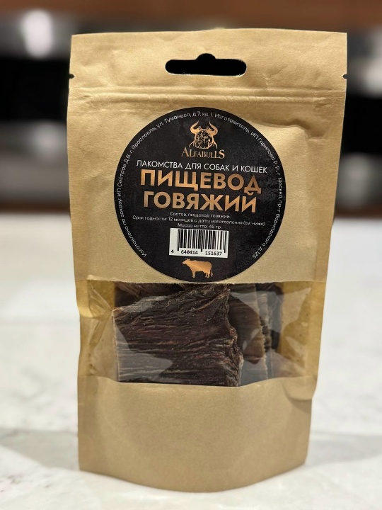 Лакомство пищевод говяжий AlfaBulls