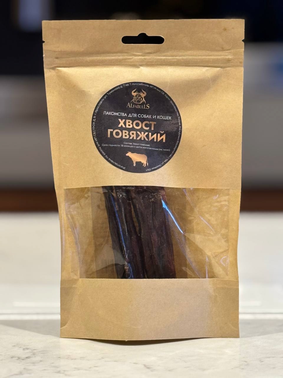 Лакомство хвост говяжий AlfaBulls