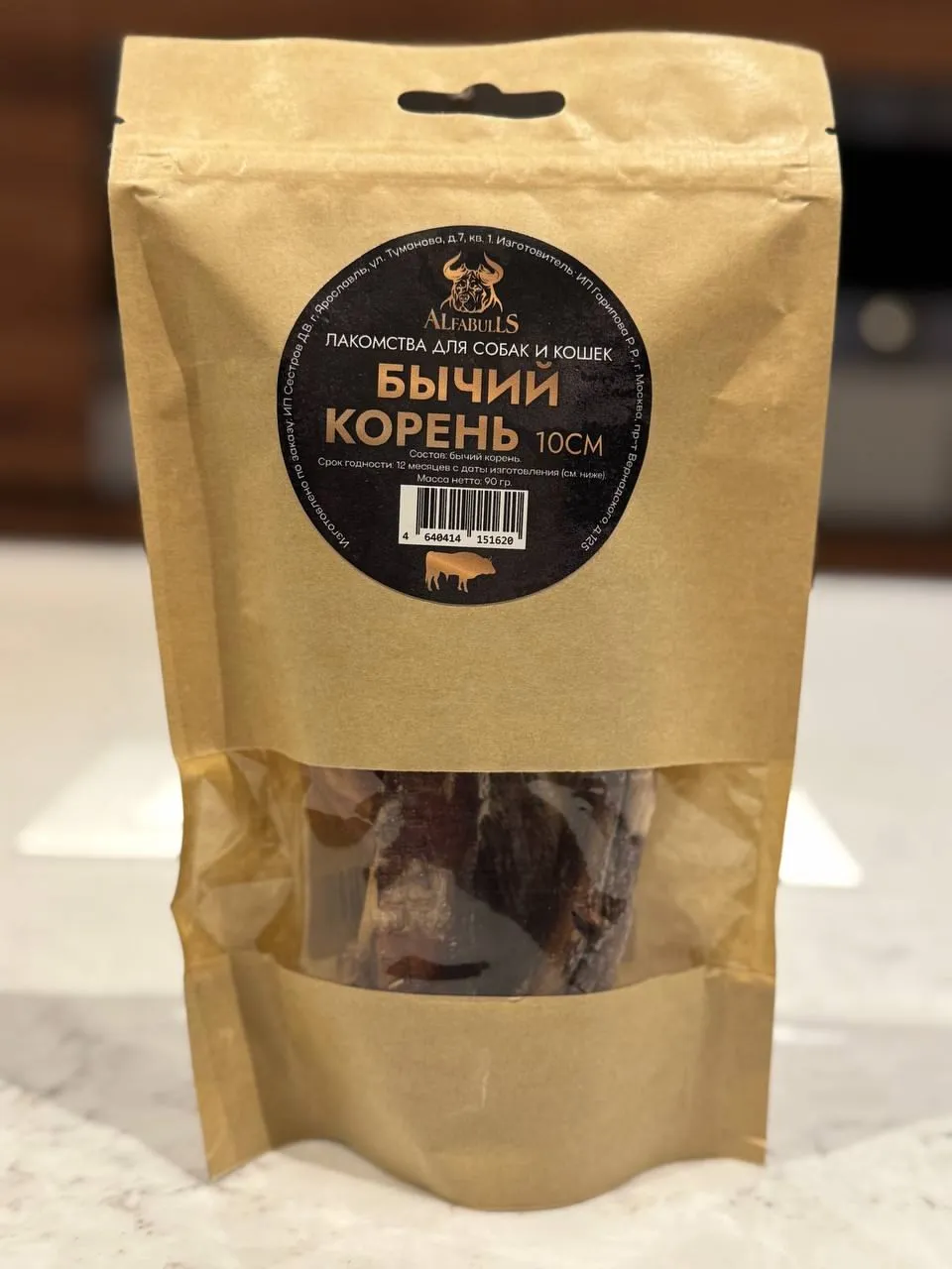 Лакомство бычий корень AlfaBulls