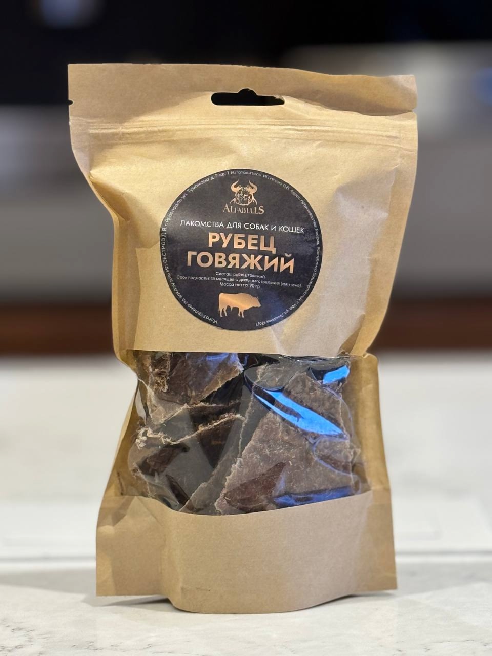 Лакомство рубец говяжий AlfaBulls
