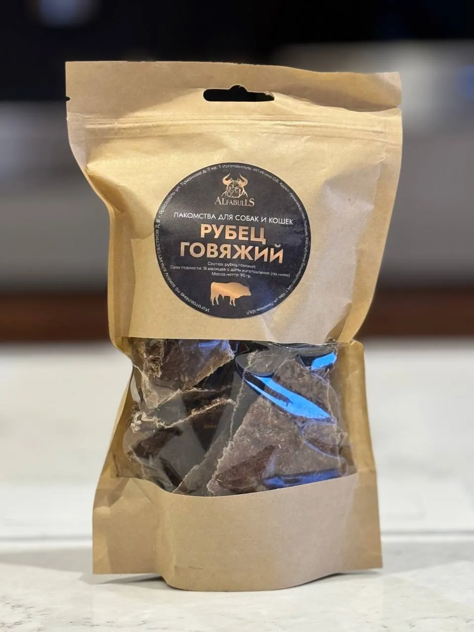 Лакомство рубец говяжий AlfaBulls
