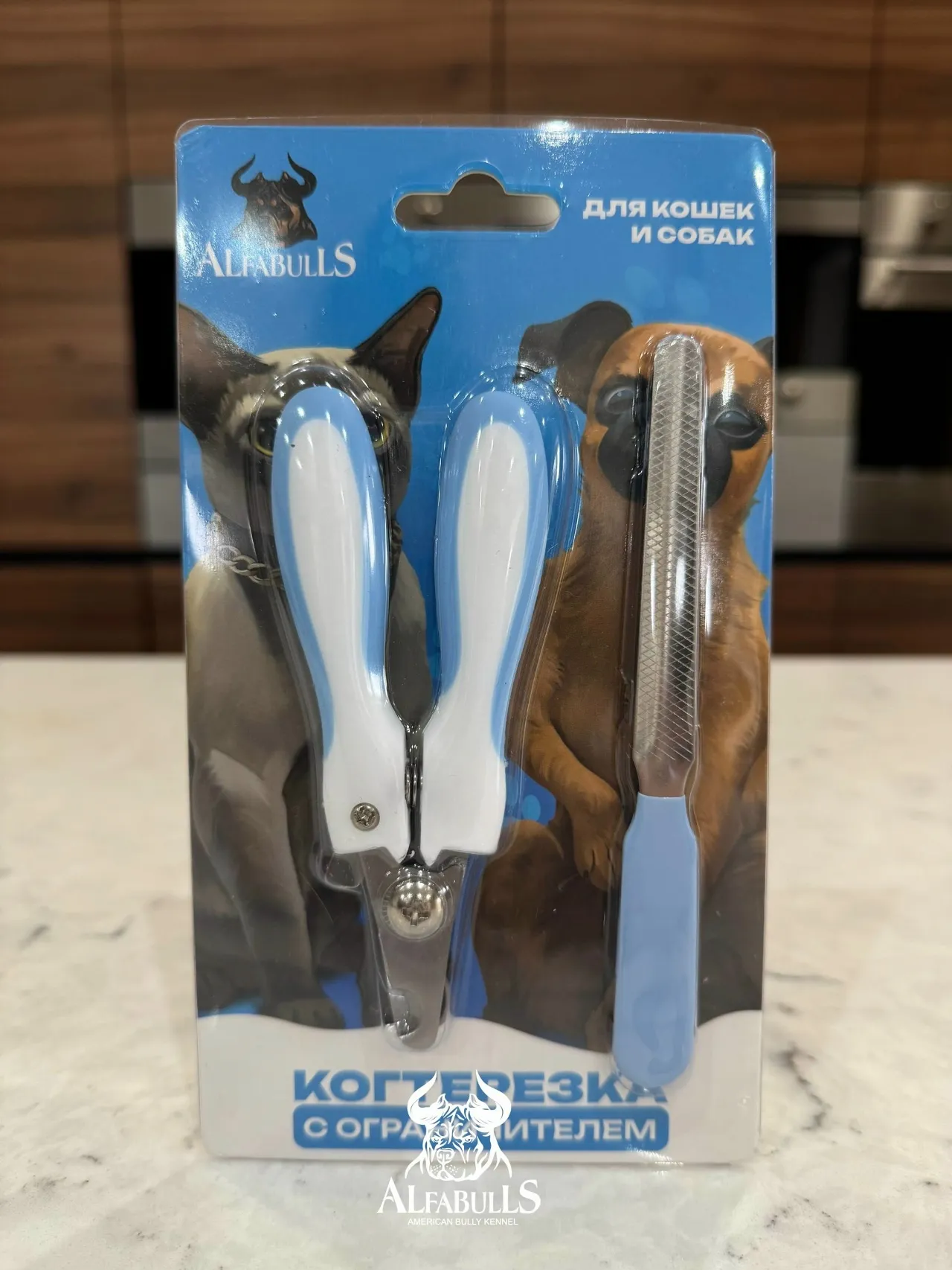 Когтерезка для собак и кошек AlfaBulls