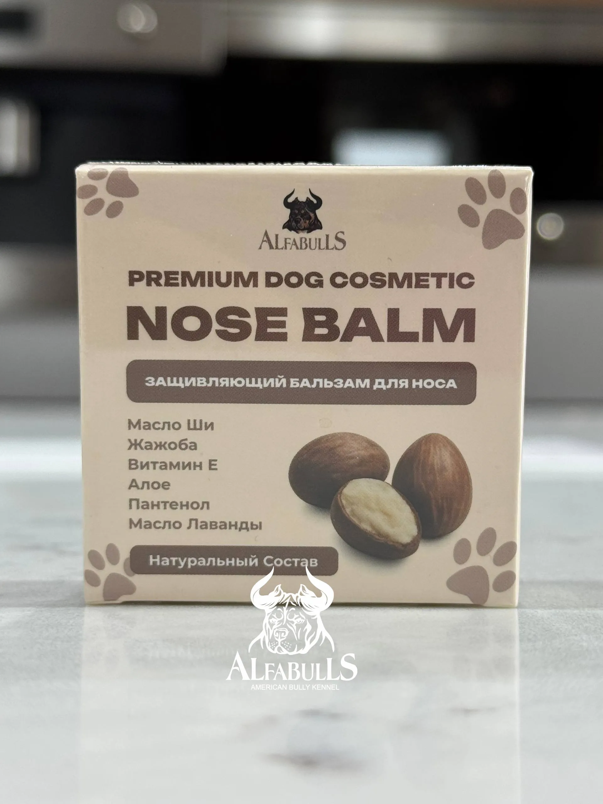 Бальзам для носа AlfaBulls
