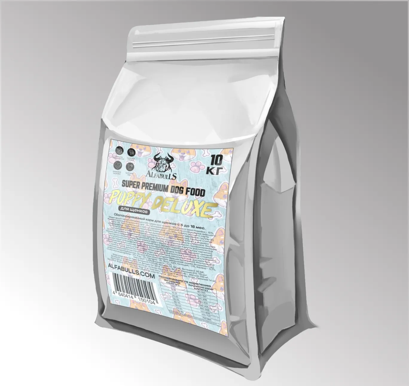 Изображение товара