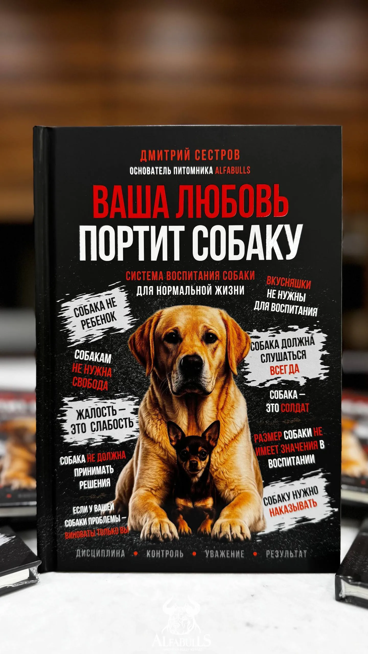 Изображение товара