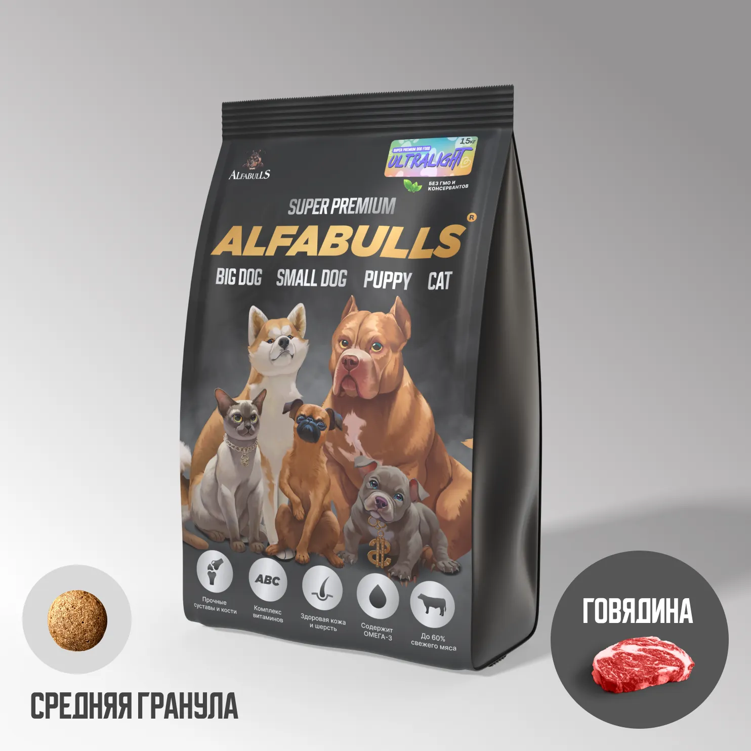 Корм для собак AlfaBulls UltraLIght