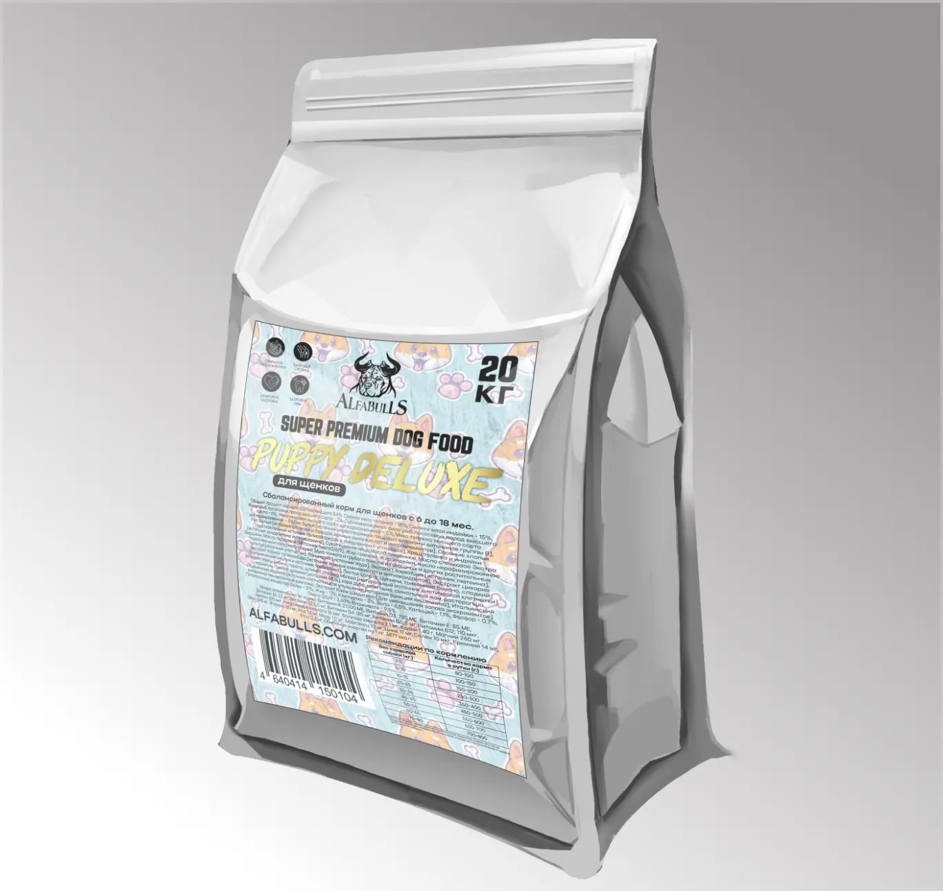 Изображение товара