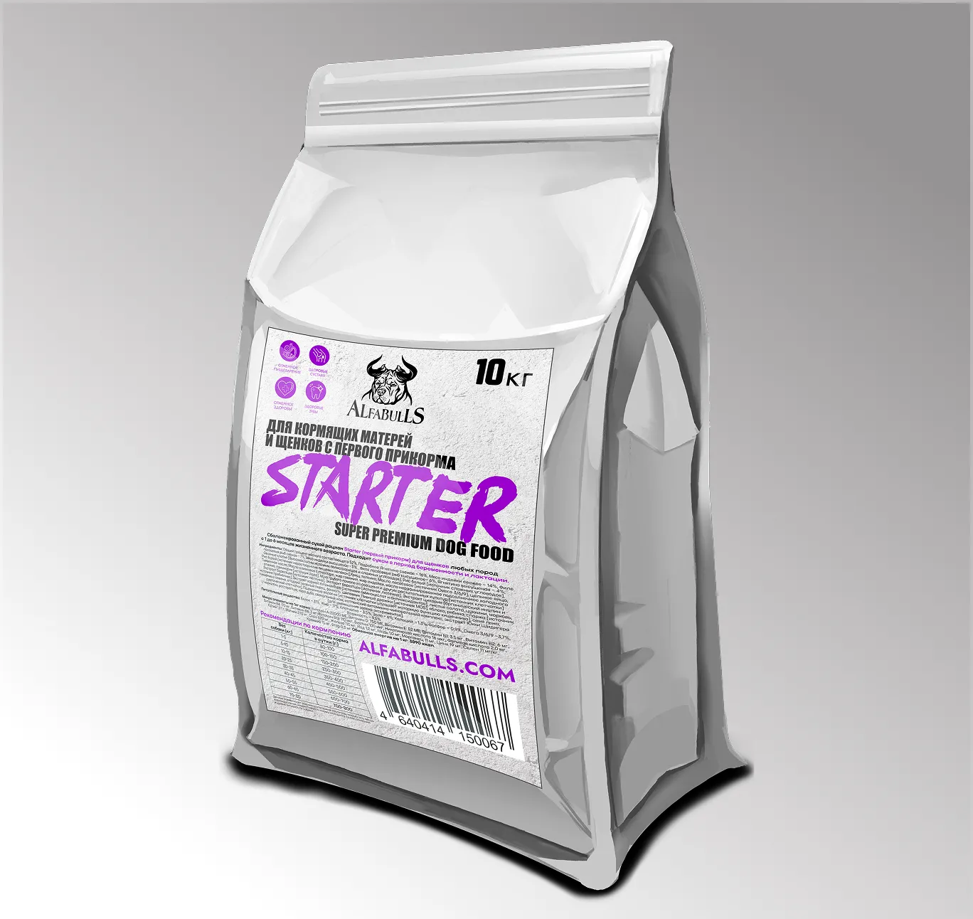 Изображение товара