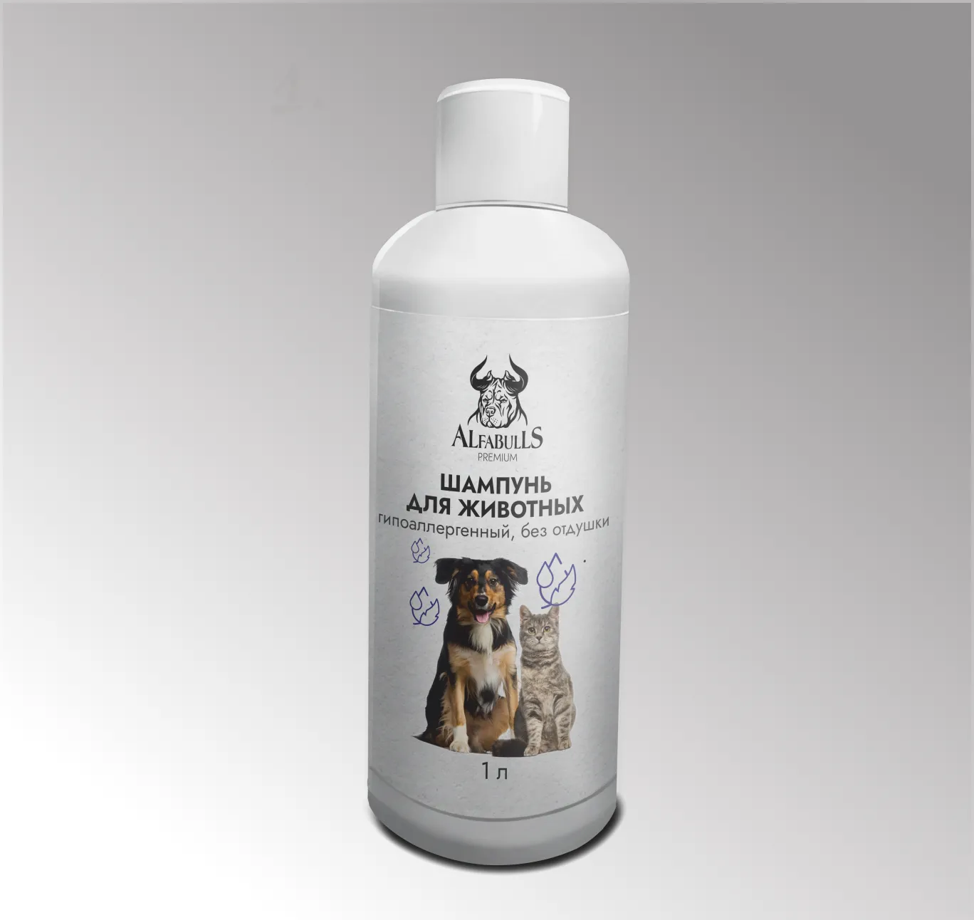 Изображение товара