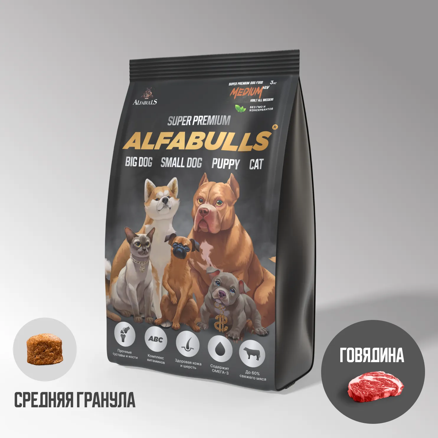 Корм для собак AlfaBulls Medium