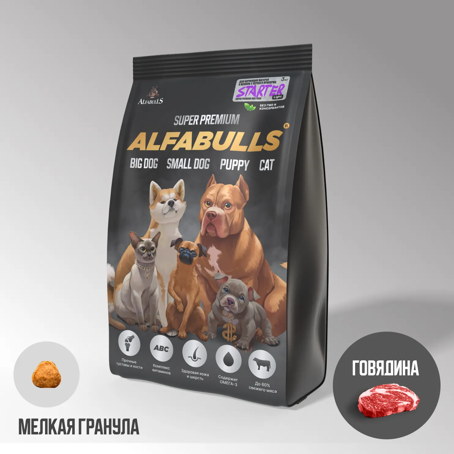 Изображение товара