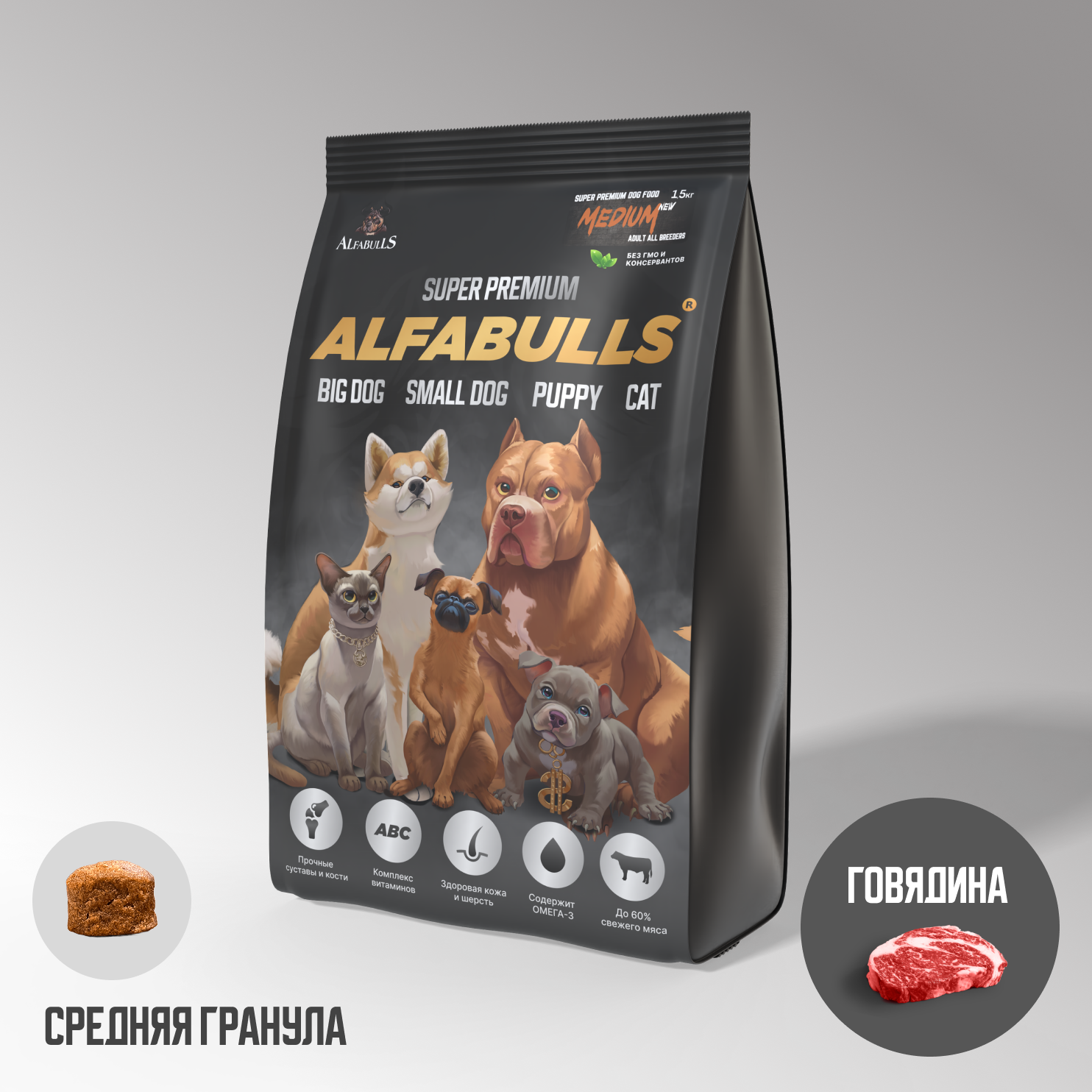 Корм для собак AlfaBulls Medium