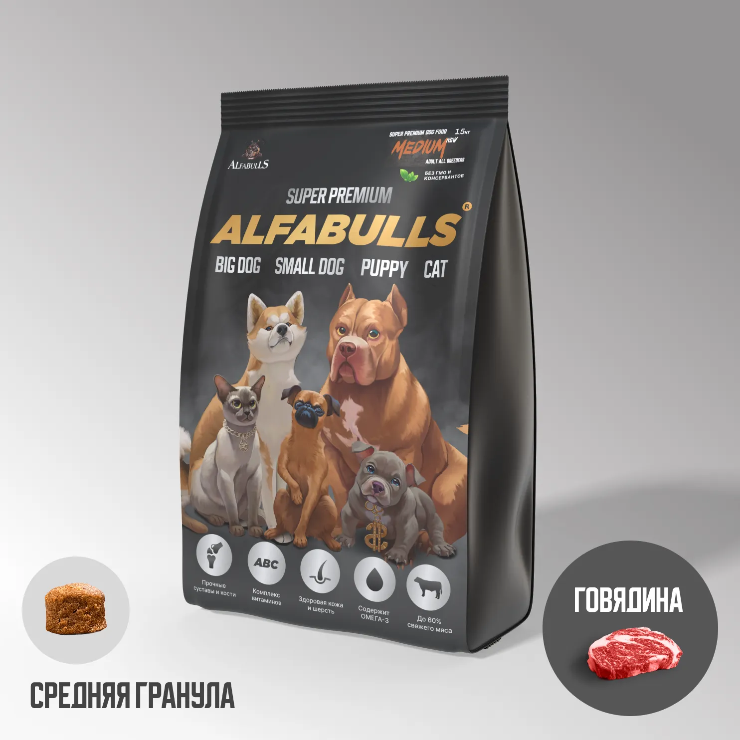 Корм для собак AlfaBulls Medium