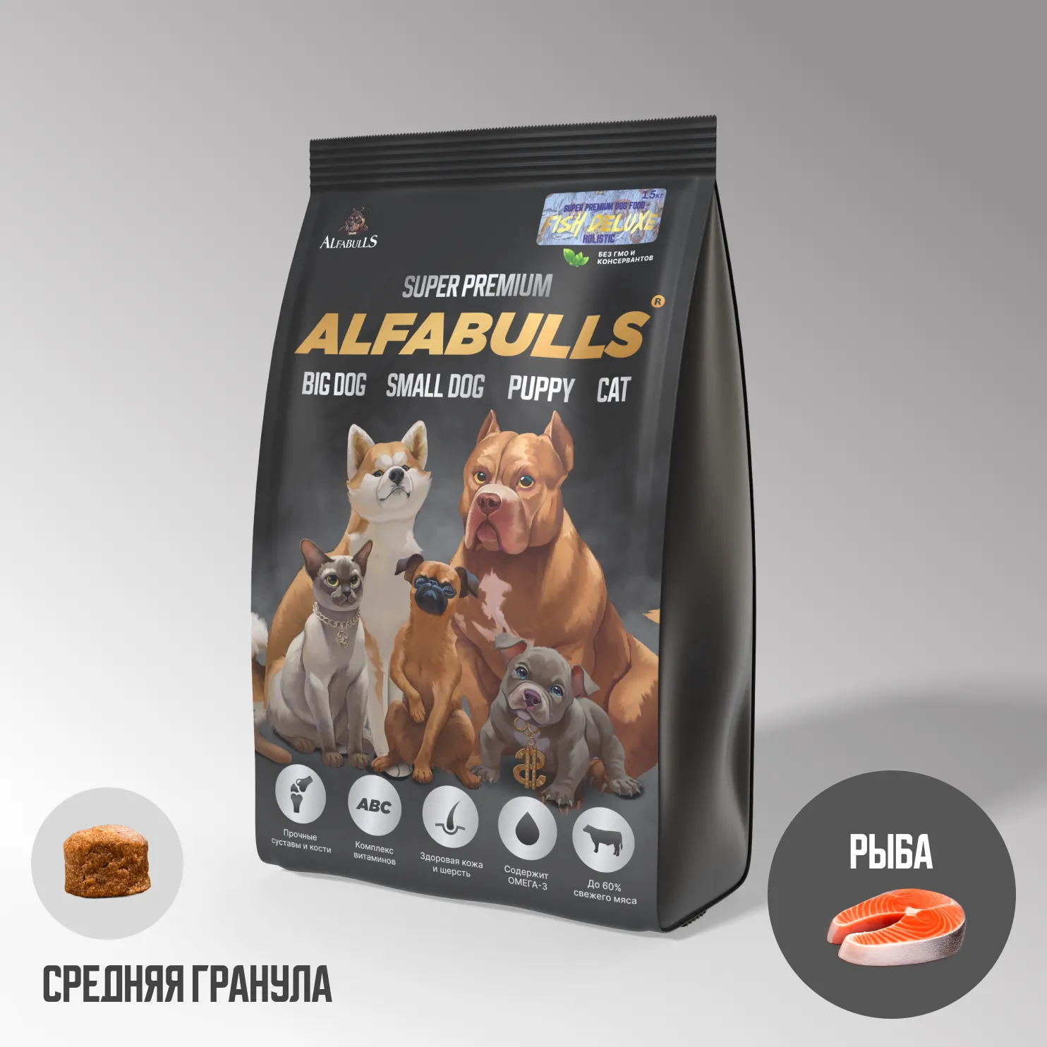 Корм для собак AlfaBulls Fish Deluxe Holistic