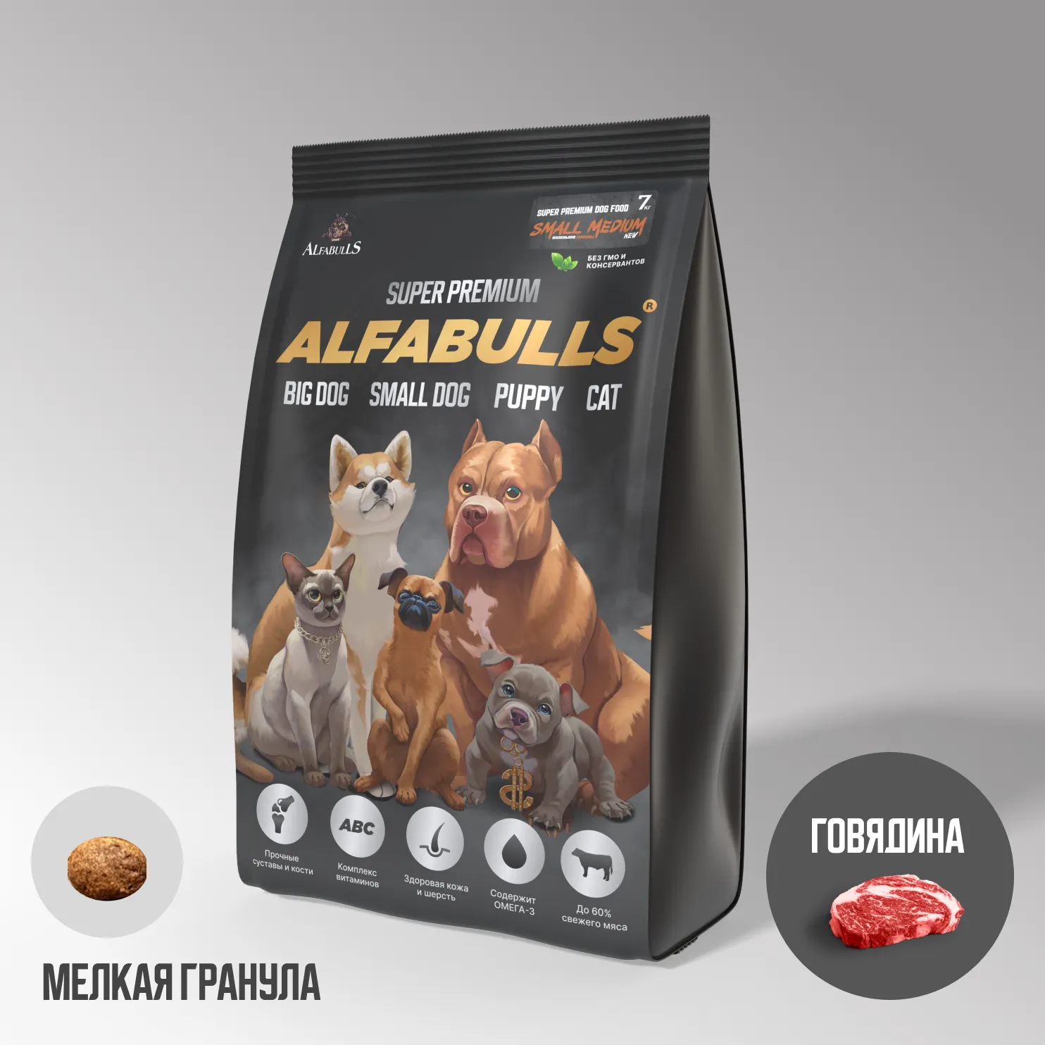 Изображение товара