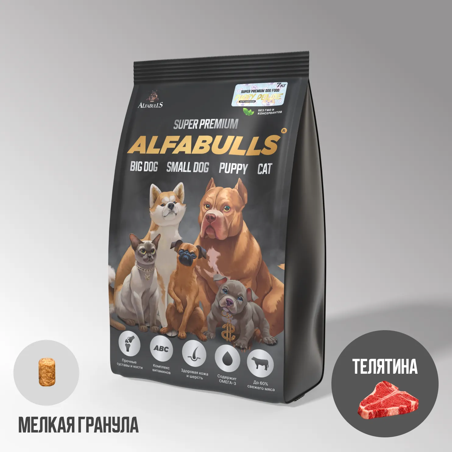 Изображение товара