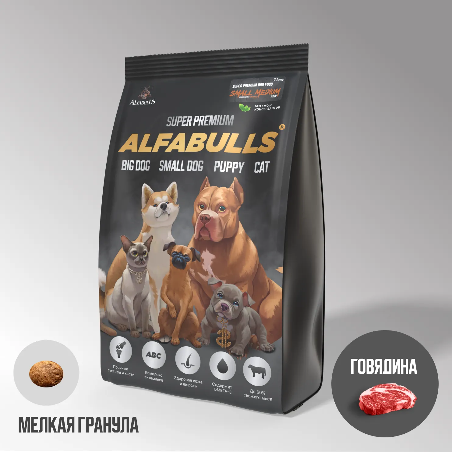 Изображение товара