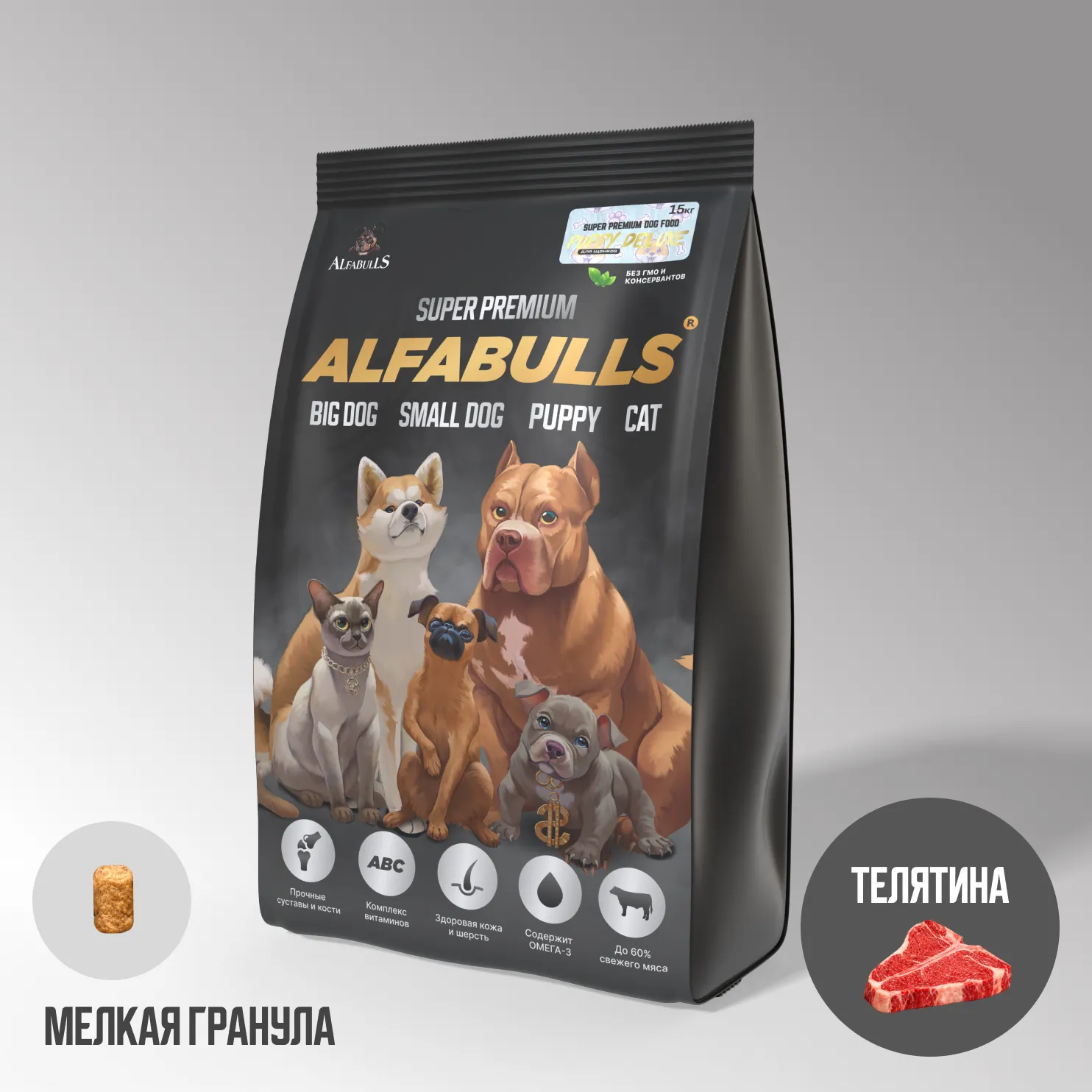 Изображение товара