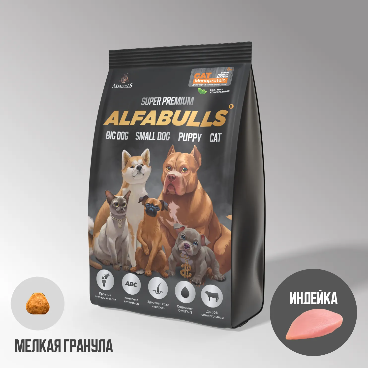 Изображение товара