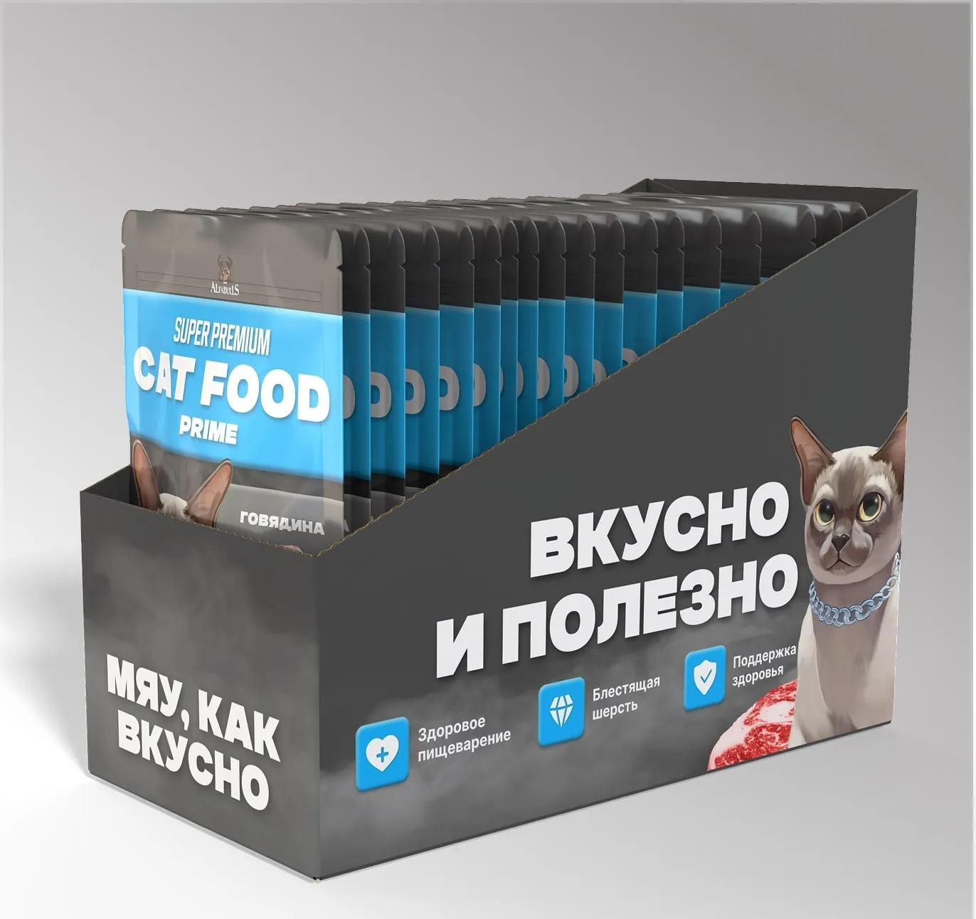 Изображение товара