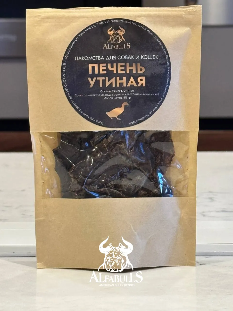 Изображение товара