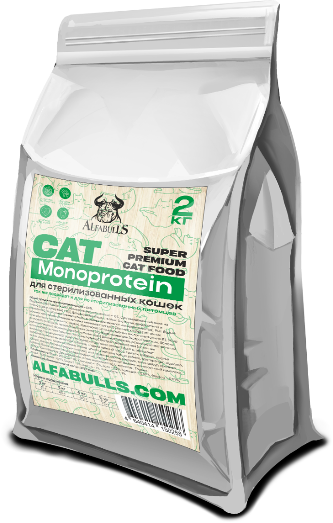 Корм для кошек Monoprotein (телятина)