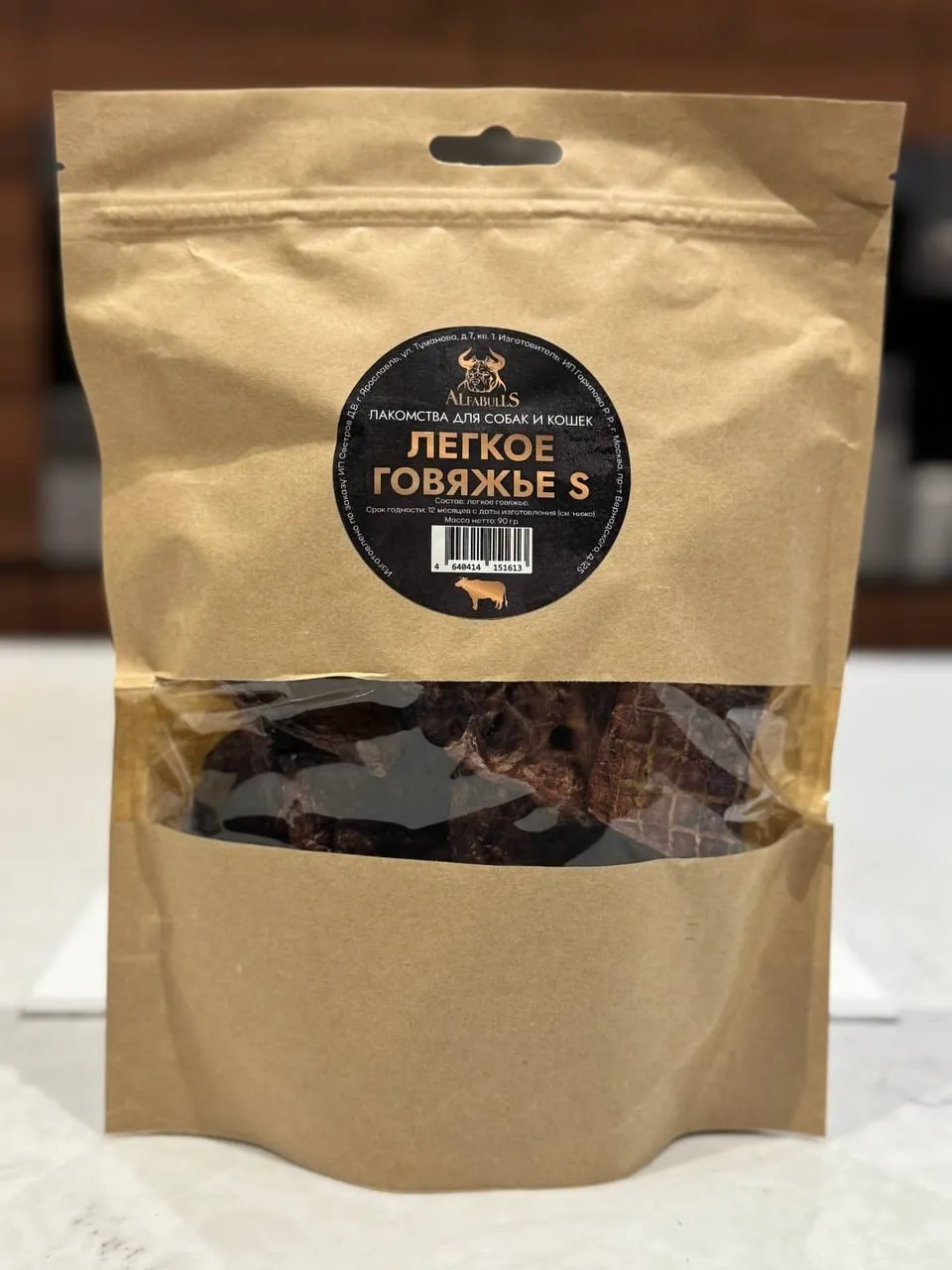 Изображение товара