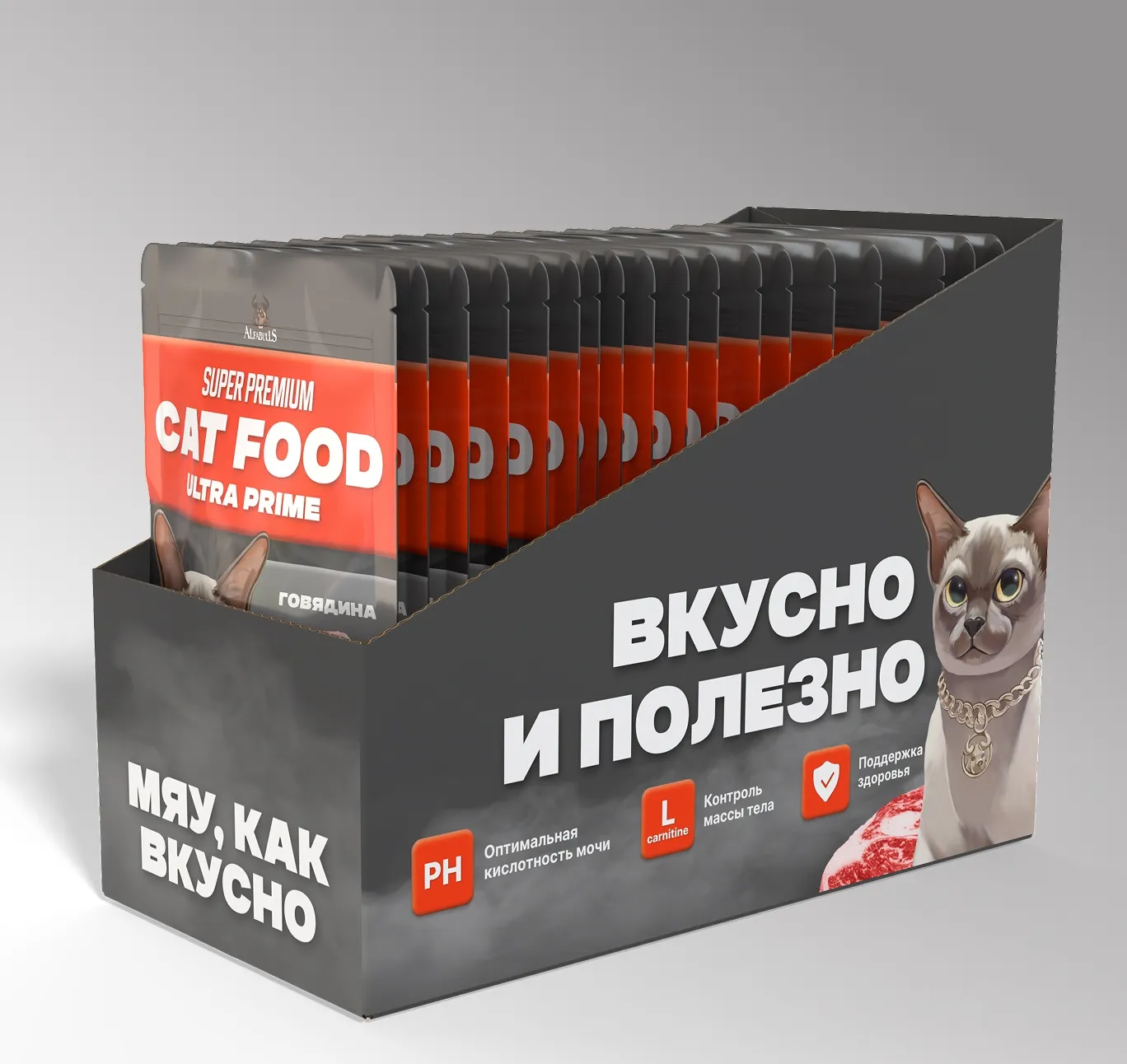 Влажный корм AlfaBulls Ultra Prime