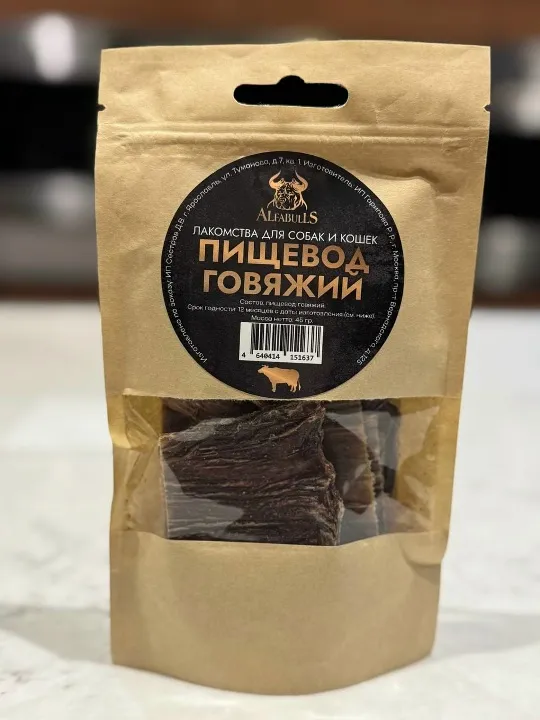 Изображение товара