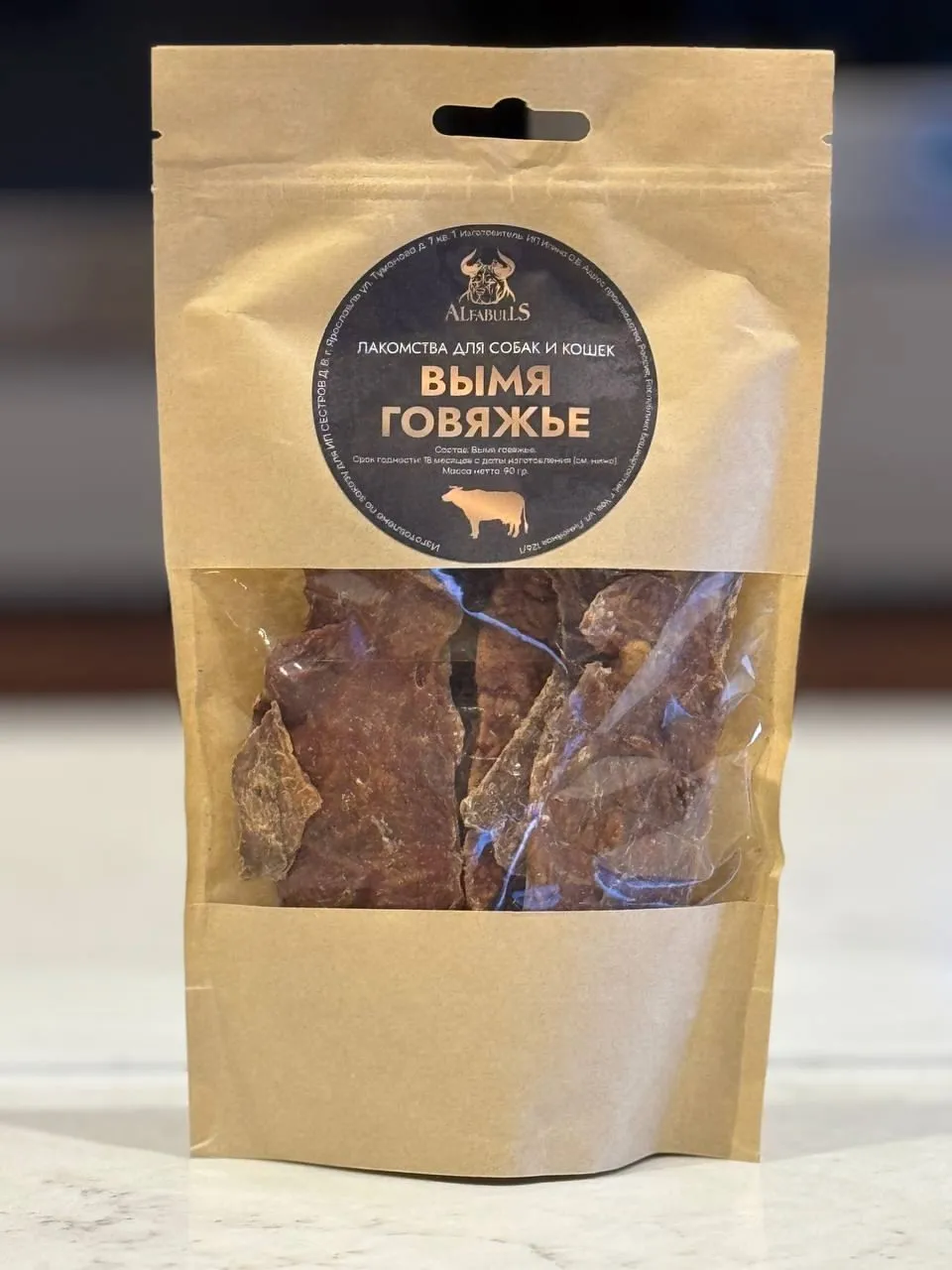 Изображение товара