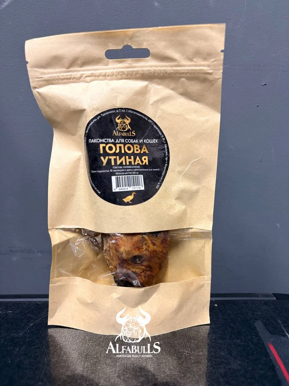 Изображение товара