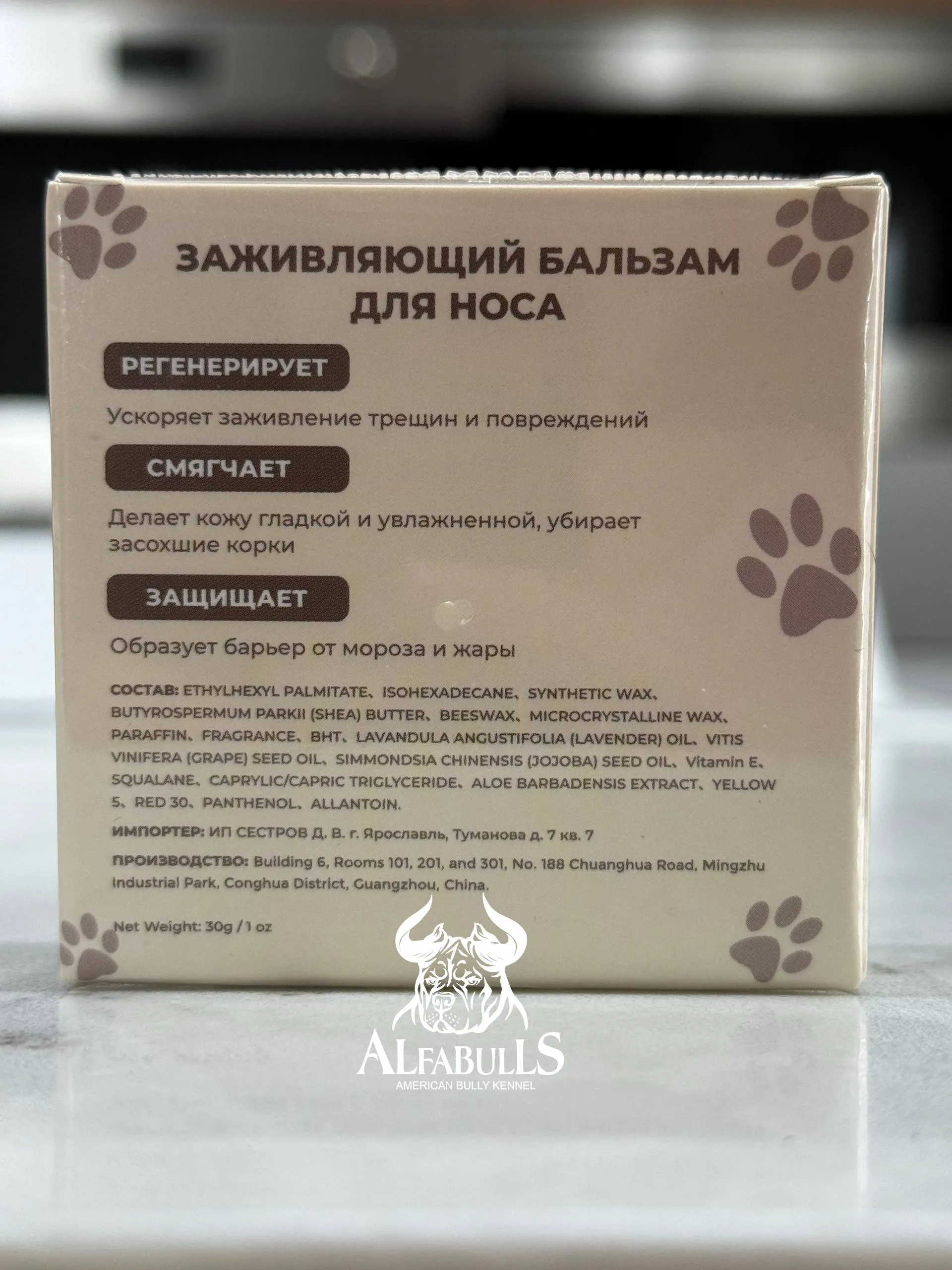 Изображение товара