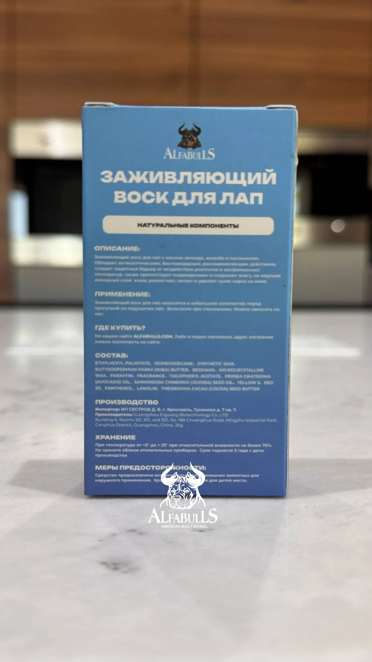 Изображение товара