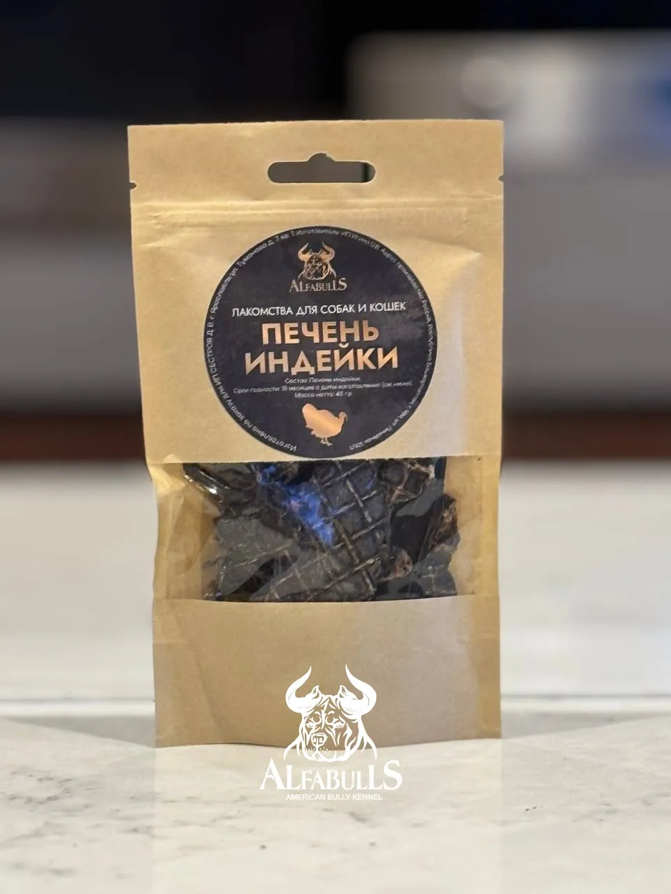 Изображение товара