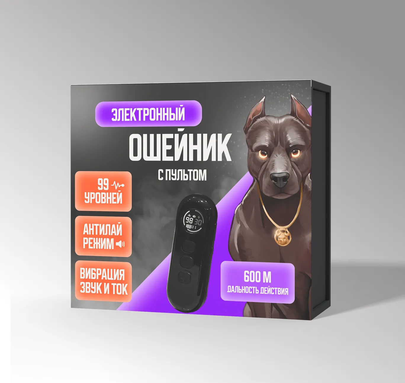 Изображение товара